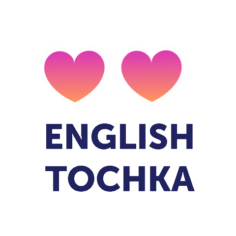 Университет удалённых профессий Алекса Рубанова Sticker
