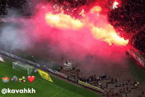 تراکتور GIF