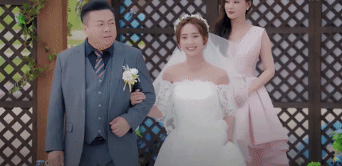Wedding GIF