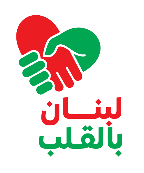 California Garden Sticker