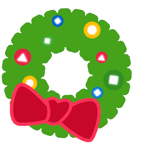 Merry Christmas Sticker by Kahoot!