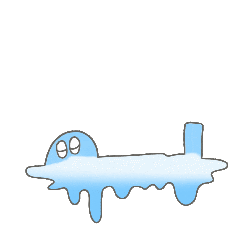 Chill Gifsticker Sticker