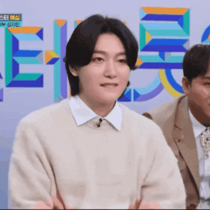 김용빈 GIF