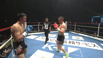 Kacper GIF