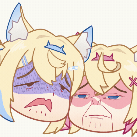 Cringe GIF