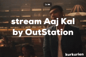 Bhuvan Outstation GIF