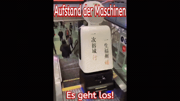 Machine GIF