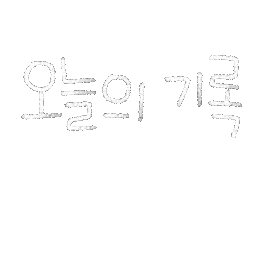 디티굿 dtgood Sticker