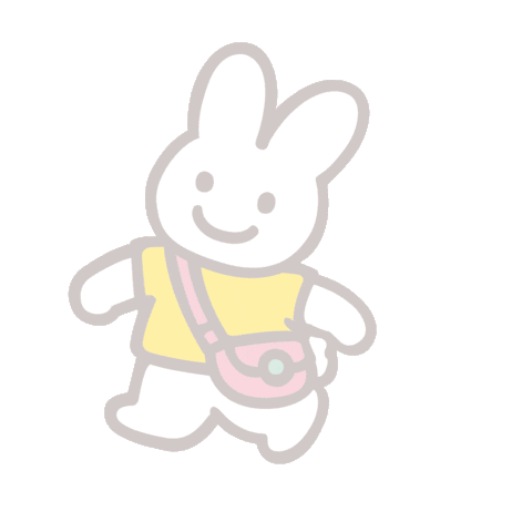 Baby Joy Sticker by Merries Russia