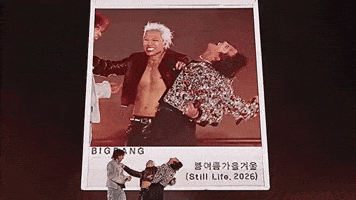 G-Dragon Vip GIF