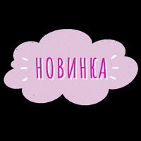 200.gif?cid=fc005b0828966700b0648beda256152651bc229f4df08d01&rid=200.gif&ct=g