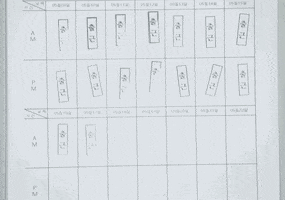 200.gif?cid=fc005b0843a4359c6f827daa8cf88eb0d1db6545bd87d0b1&rid=200.gif&ct=g