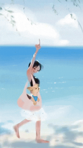 Ohj5 GIF