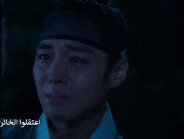 Park Ji Hoon GIF