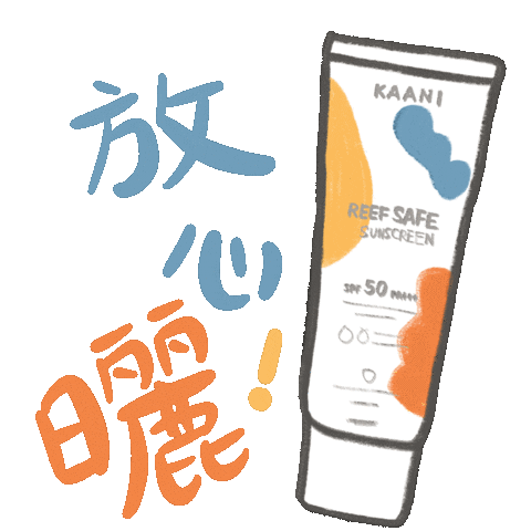 Natural Awake Hong Kong Sticker