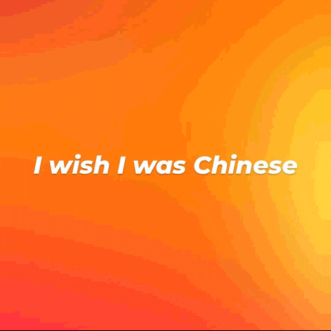 China GIF