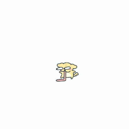 Suni GIF