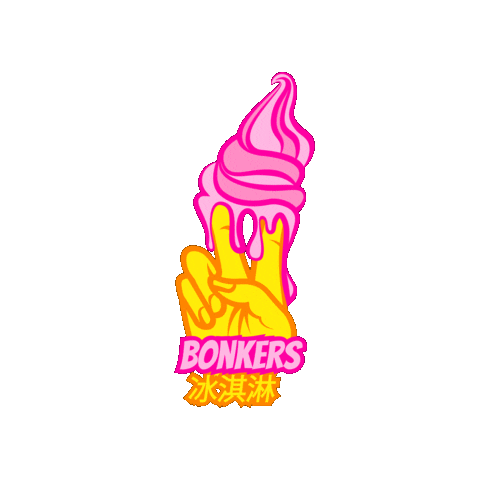 bonkers-icecream ice cream soft serve bonkers ice cream bonkers taipei Sticker
