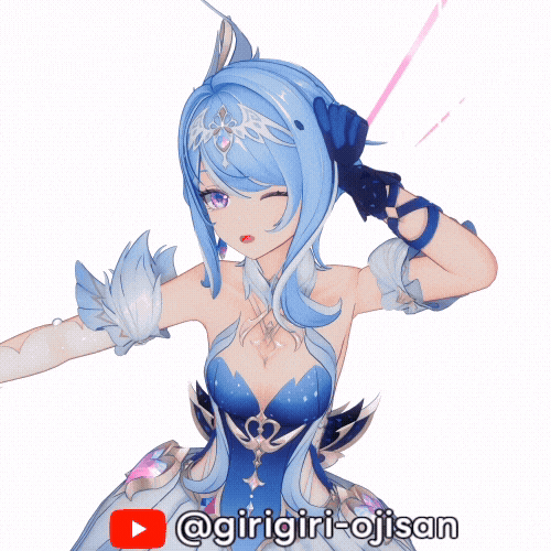 Girigiri GIF