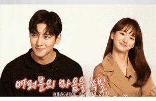 Kdrama GIF
