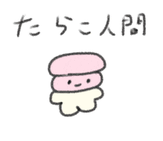 Fight Dance Sticker