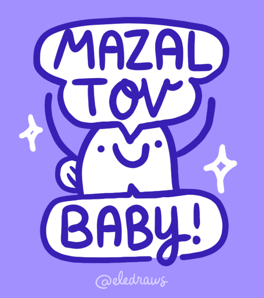 Erev Tov GIFs Get The Best GIF On GIPHY erev-tov-gifs-get-the-best-gif-on-giphy
