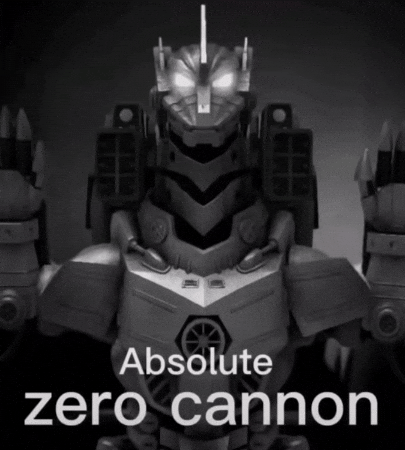 Cinema Millenium GIF