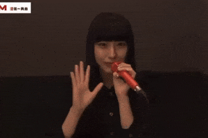Phantom Siita GIF