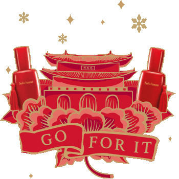 sulwhasoo Sticker