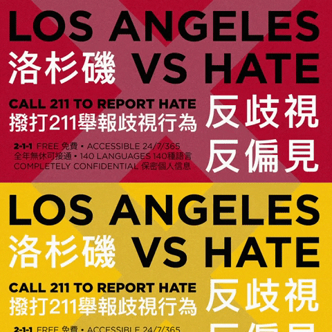 Speak Out Chinese GIF by LA vs. Hate