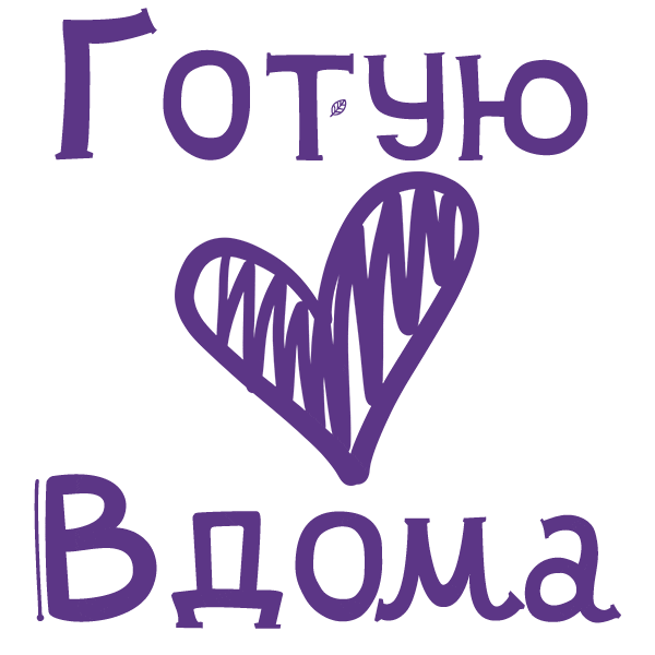 Sdar Sticker by Shedryi Dar