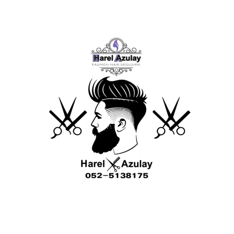 Harel Azulay Sticker by nutritionwarehouses