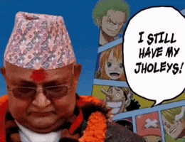 Kp Oli GIF