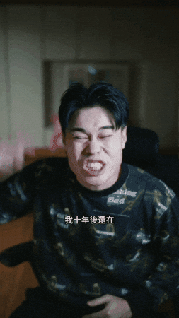 Youtube Man GIF