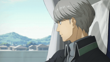 Looking Video Game GIF by ATLUS West