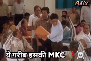 Sunny Deol GIF by HackerMarathi.IN