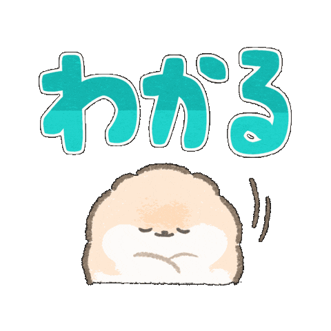Dog Puppy Sticker