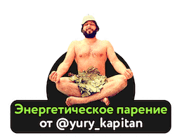 Spa Sticker by 7yabanya