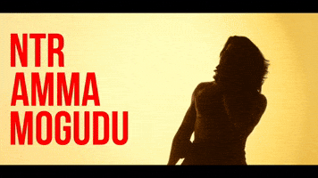 Ramcharan GIF