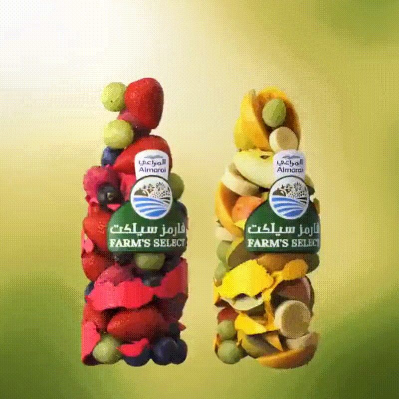 Almarai GIF
