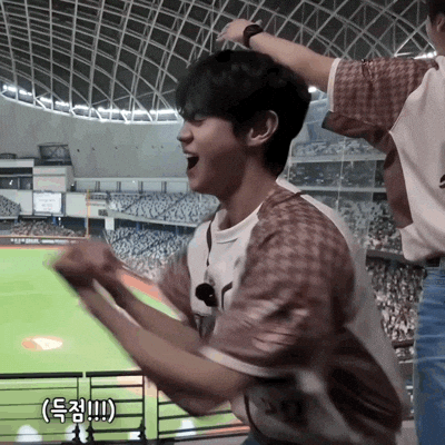 B2St GIF