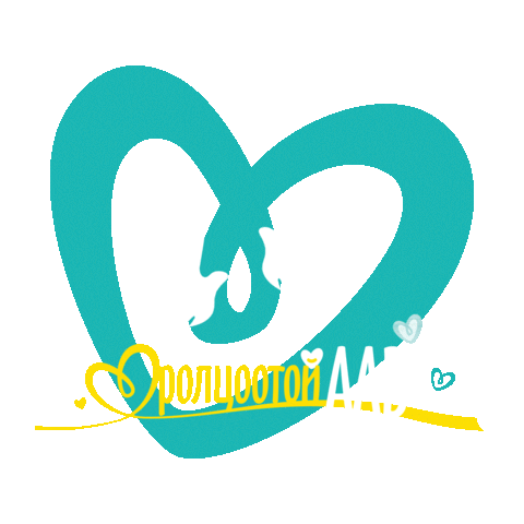 Pampers_Mongolia Sticker