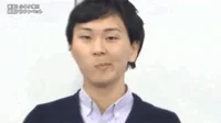 japanese GIF