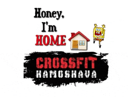 crossfithamoshava GIF