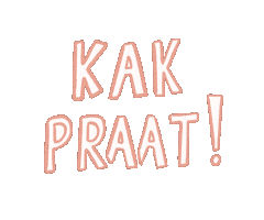 Shit Sticker