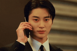 Byeonwooseok GIF
