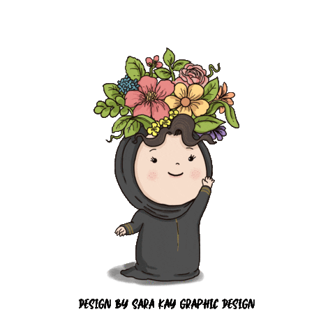 Eid Al-Fitr Hello Sticker by Sara Kay Graphic Designs