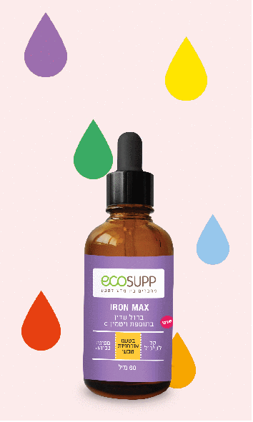 Eco-Supp GIF
