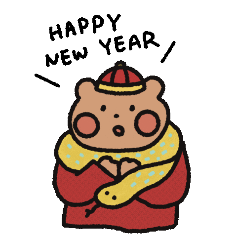 新年快樂 熊 Sticker