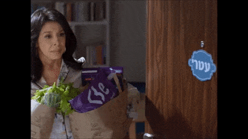 Eurovision GIF